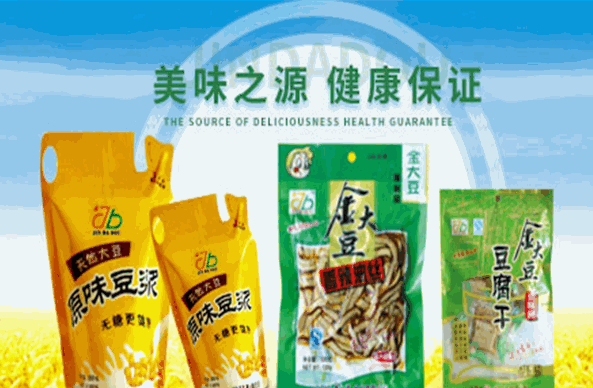 金大豆食品加盟