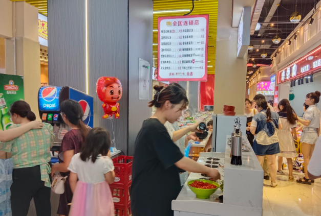 尚百味旋轉小火鍋加盟