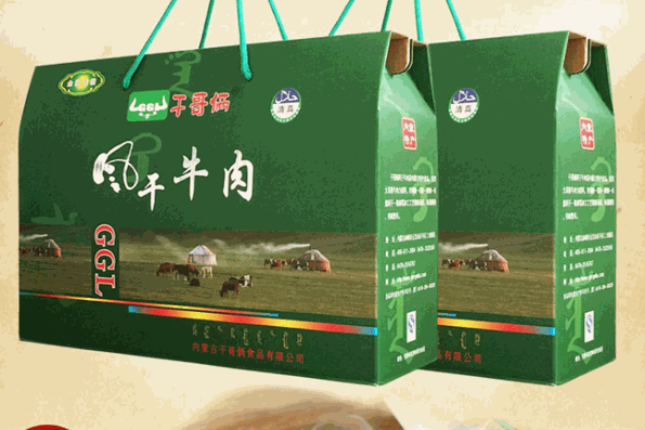 干哥倆牛肉干加盟