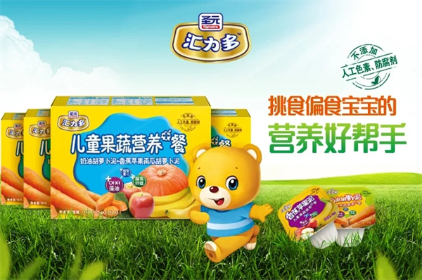 匯力多食品加盟