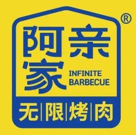 阿親家韓式烤肉加盟