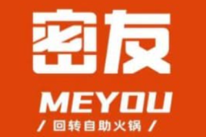 密友回轉自助火鍋加盟