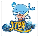 遼鮮食品加盟