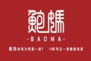 鮑媽原湯鮑魚雞加盟
