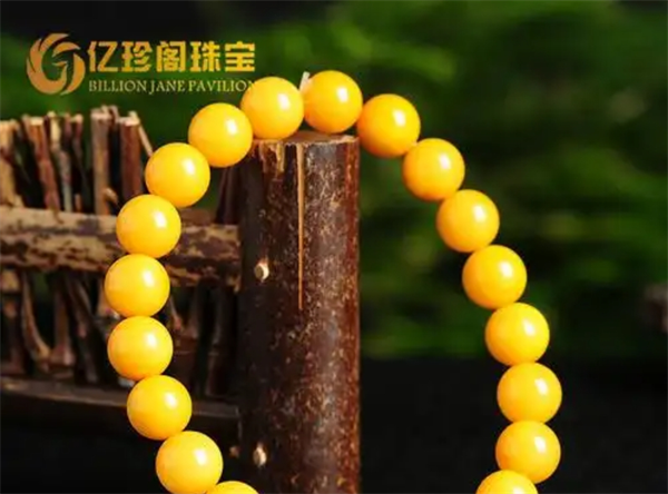 億珍閣珠寶加盟