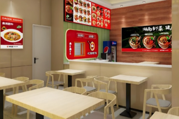 開(kāi)癡湖南下飯菜加盟