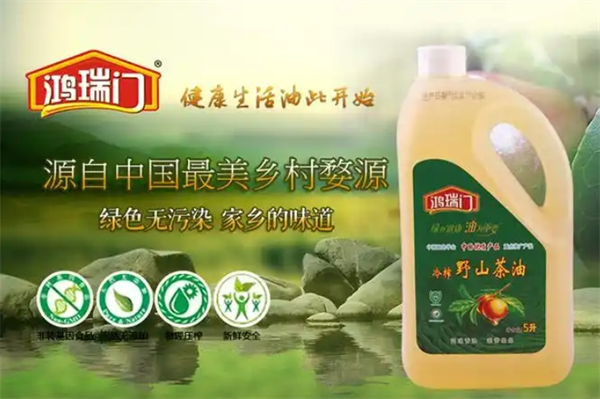 鴻瑞門加盟