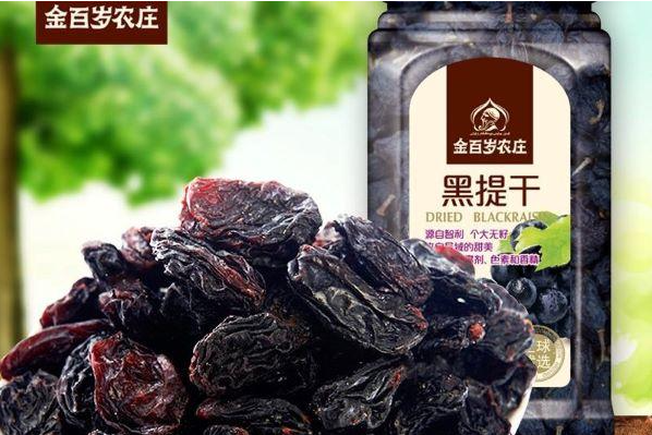 金百歲農(nóng)莊加盟