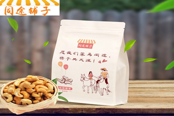 同途鋪子加盟