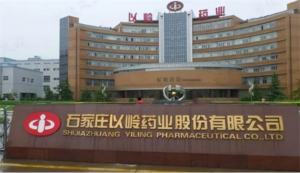 以嶺藥業加盟