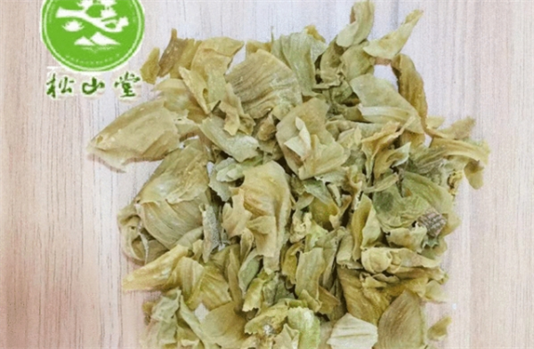 松山堂藥業加盟