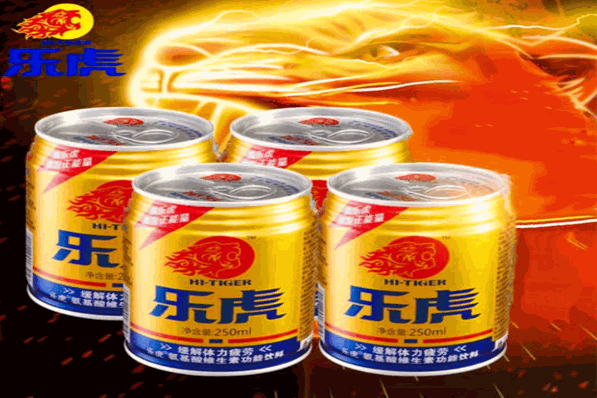 樂虎飲料加盟