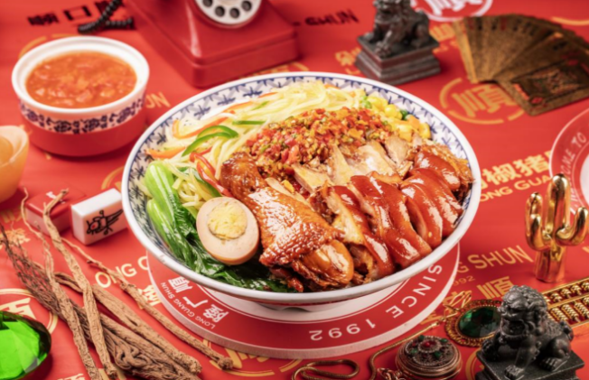 隆廣順剁椒豬腳飯加盟