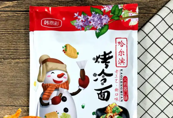 韓恩彩炒冷面加盟
