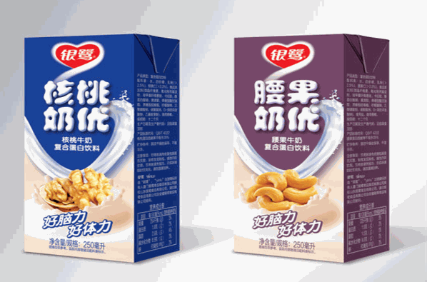 銀鷺食品加盟
