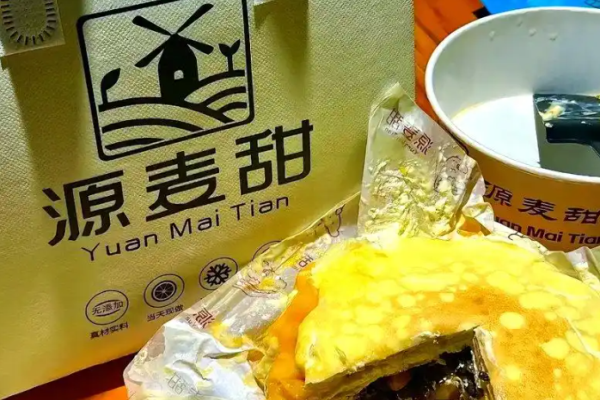 源麥甜品質千層蛋糕加盟
