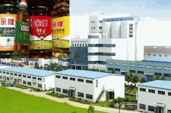 金健米業加盟