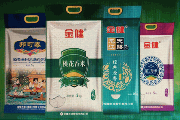 金健米業加盟