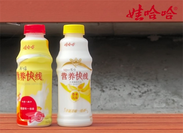 娃哈哈營養快線加盟