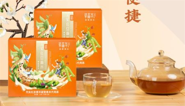 草晶華破壁草本加盟