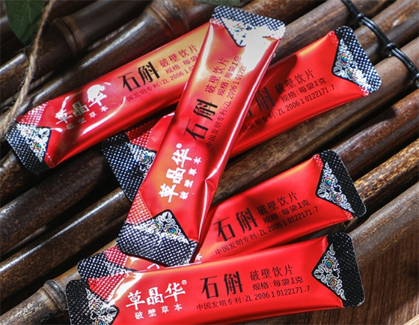 草晶華破壁草本加盟