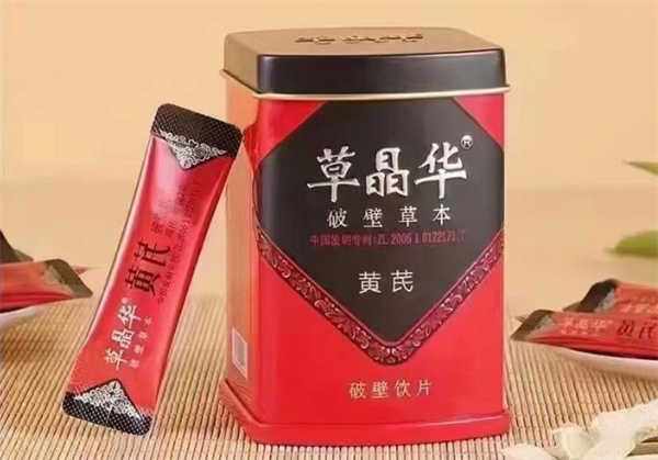 草晶華破壁草本加盟