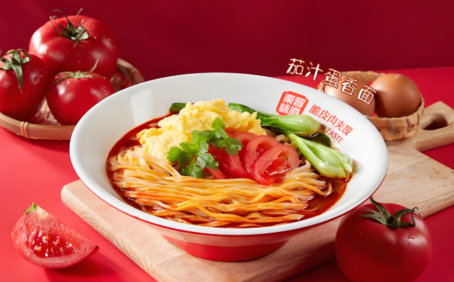 秦晉味道脆皮肉夾饃加盟