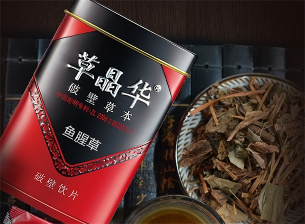 草晶華破壁草本加盟