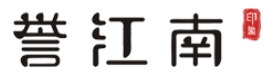 譽江南新中式家具加盟