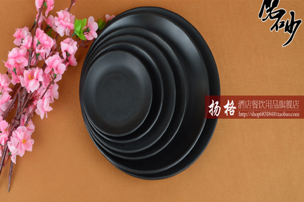 揚格餐具加盟