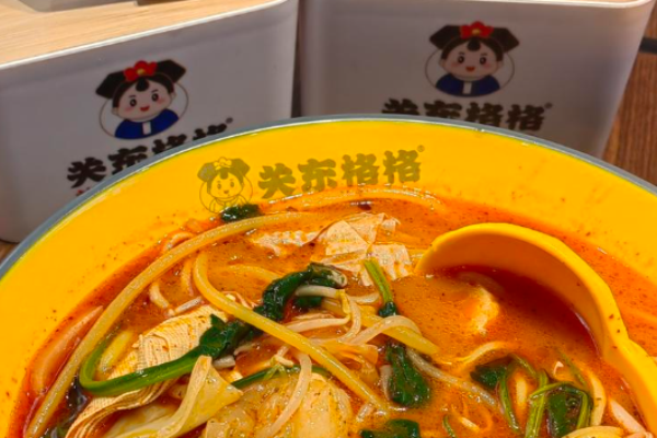關東格格辣鹵麻辣燙加盟