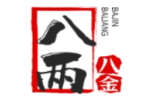 八兩八金萊蕪特色炒雞加盟