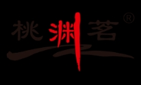 桃淵茗茶葉加盟