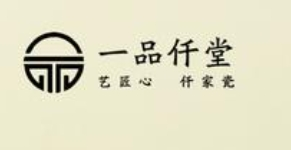 一品仟堂茶具加盟
