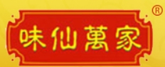 味仙萬家加盟