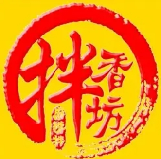 東北拌香坊麻辣拌加盟