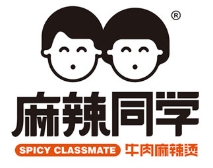 麻辣同學特色牛肉冒菜加盟