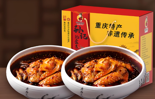 華明孫記麻辣雞加盟