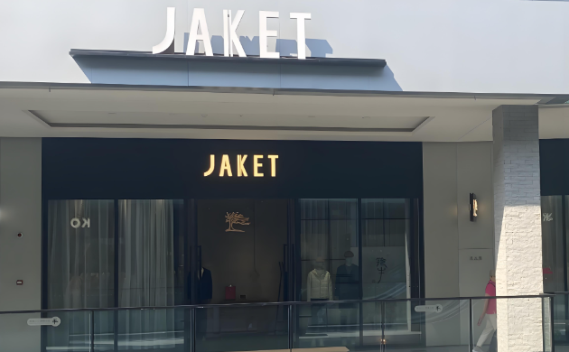 jaket加盟