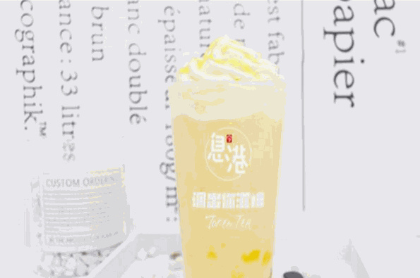 息港飲品加盟