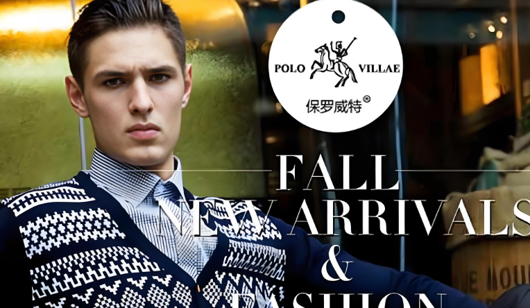 polovillae箱包加盟
