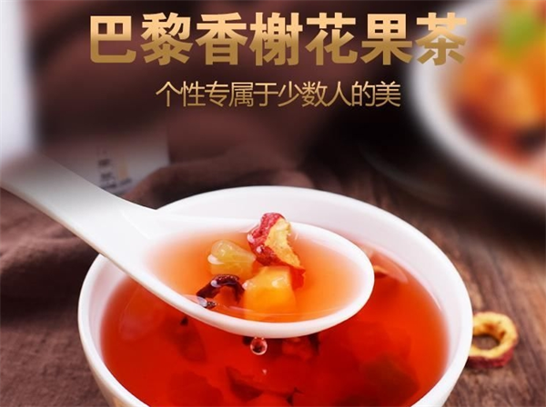 方敏養生茶加盟