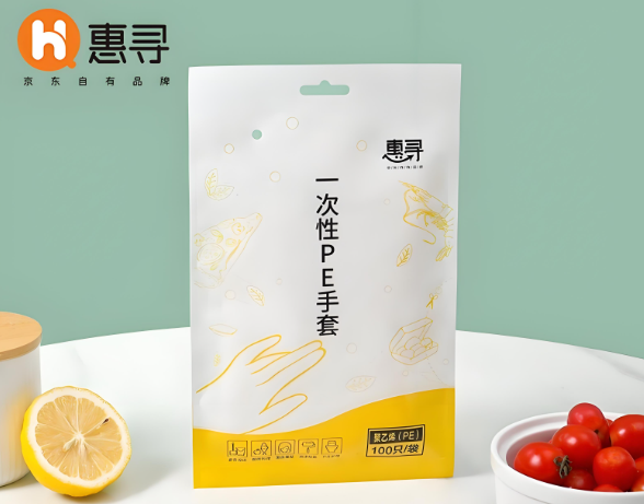惠尋生活用品加盟