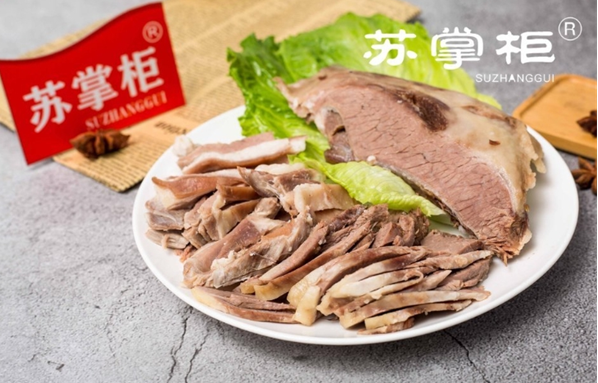 蘇掌柜藏書羊肉加盟