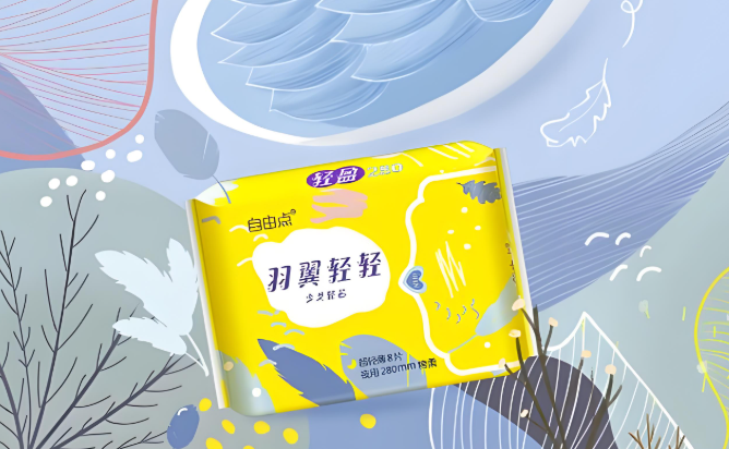 Free衛生巾加盟