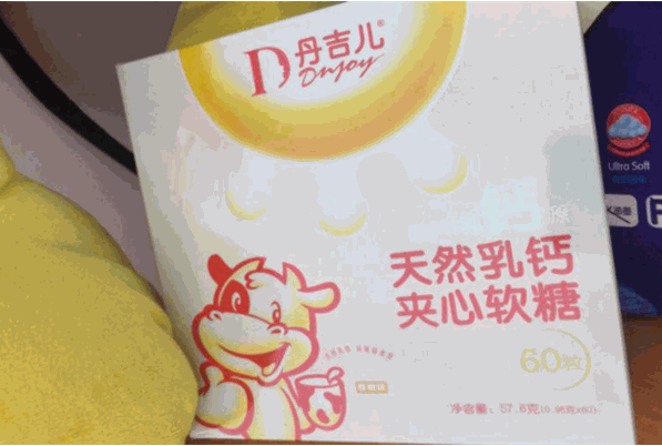 丹吉兒母嬰用品加盟