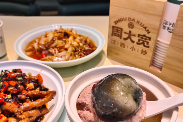 周大寬江西小炒加盟