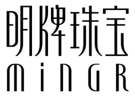 明牌珠寶加盟