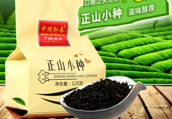 中閩弘泰茶葉加盟