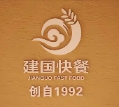 建國快餐加盟